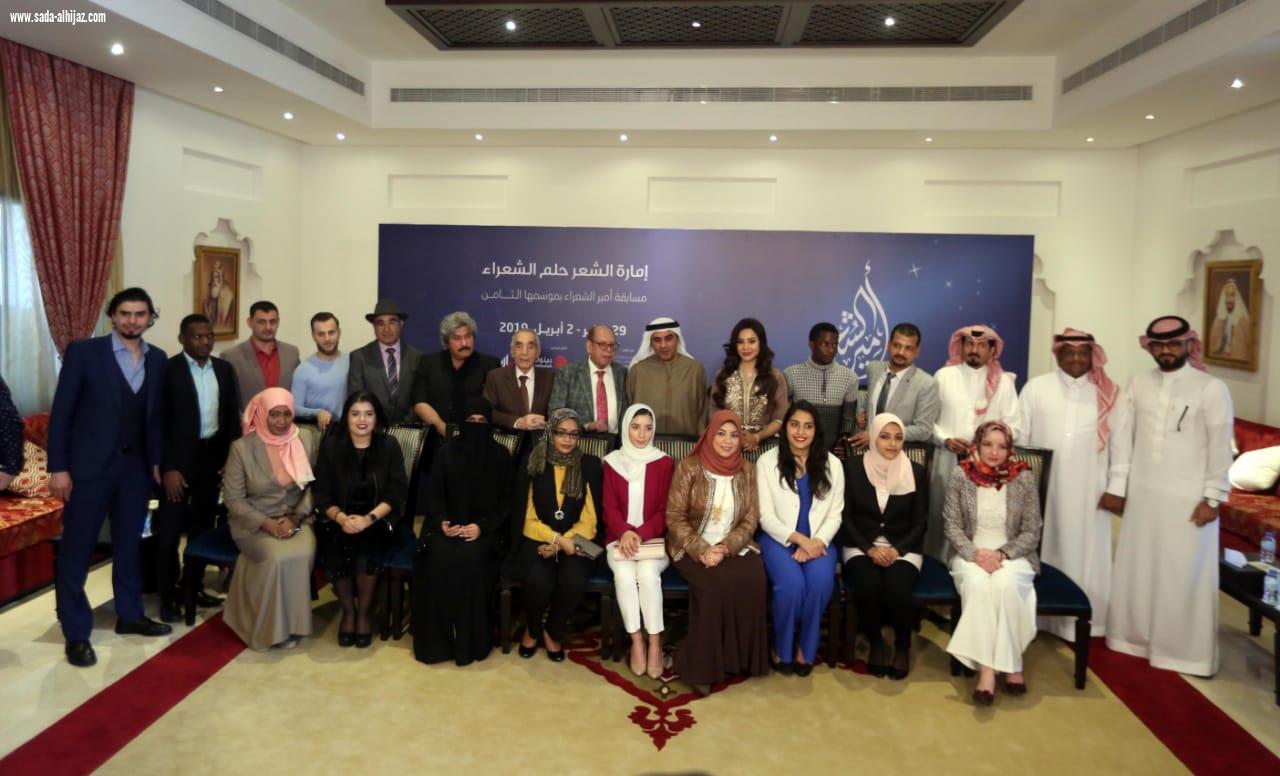 20 شاعراً يتنافسون على لقب